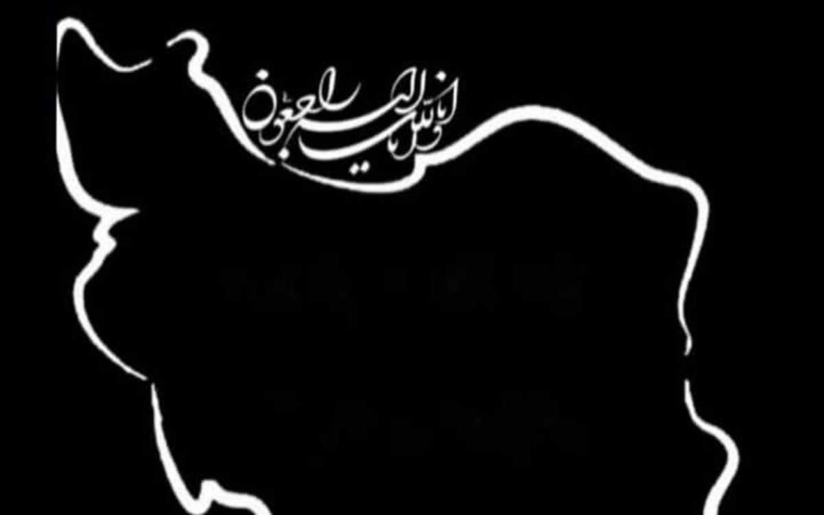 تصاویر مقالات