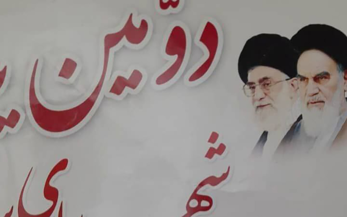 تصاویر مقالات