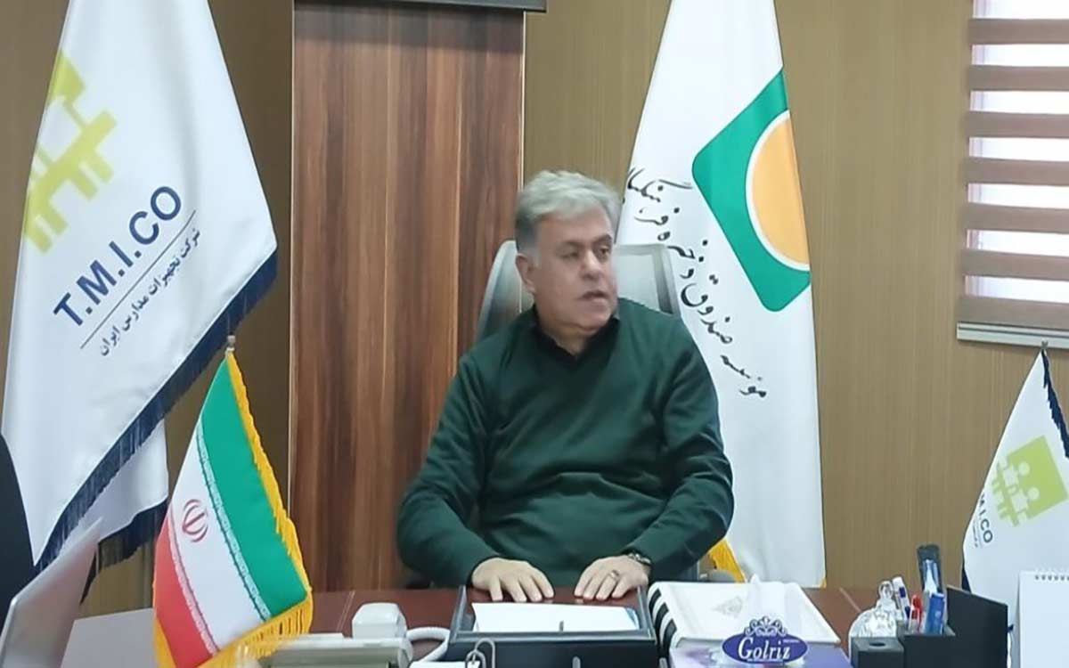 تصویر مقاله