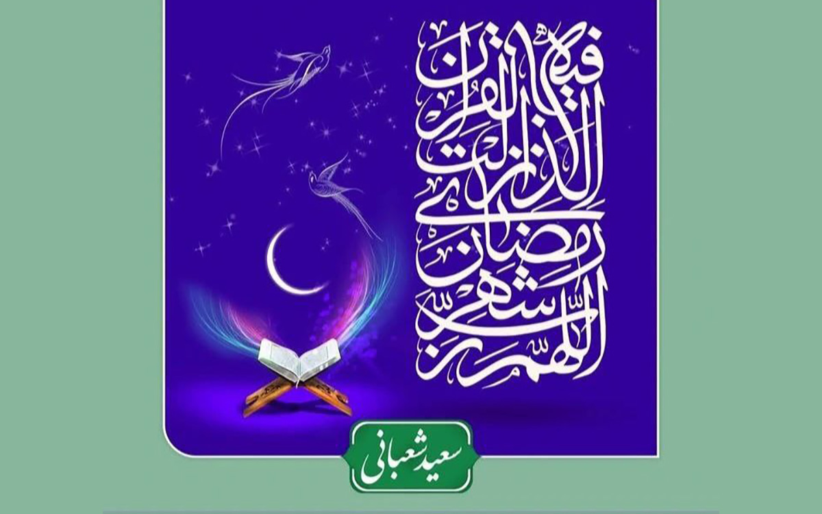 تصاویر مقالات