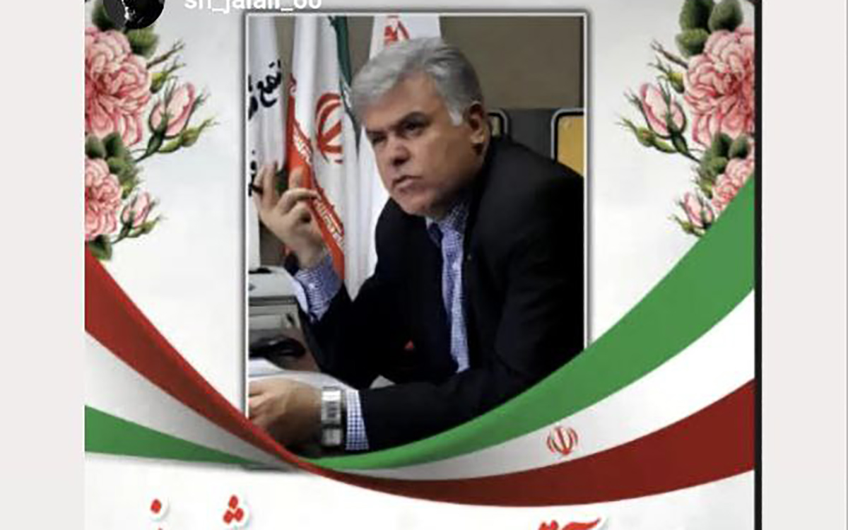 تصویر گالری