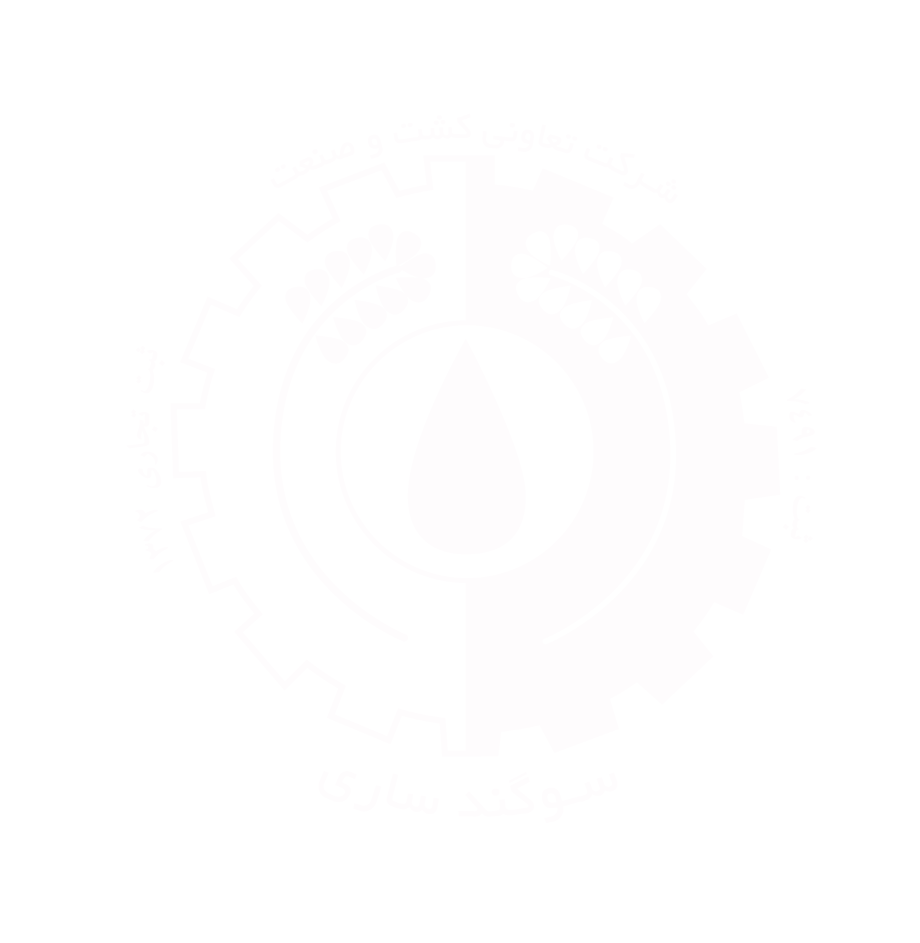 لوگو